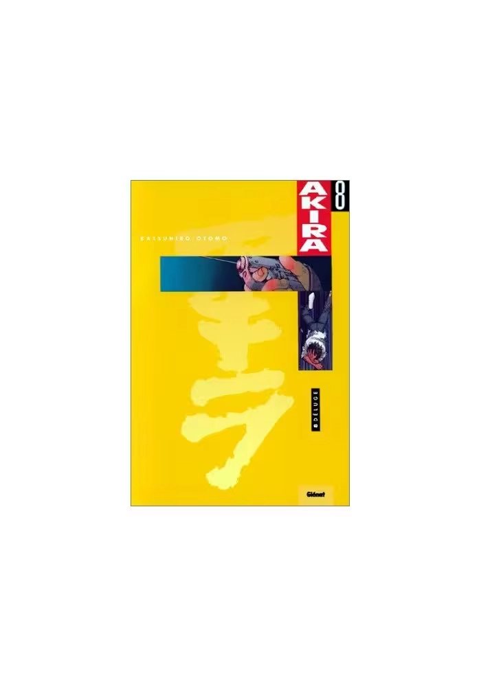 AKIRA, ÉDITION COULEUR - TOME 8 : DÉLUGE