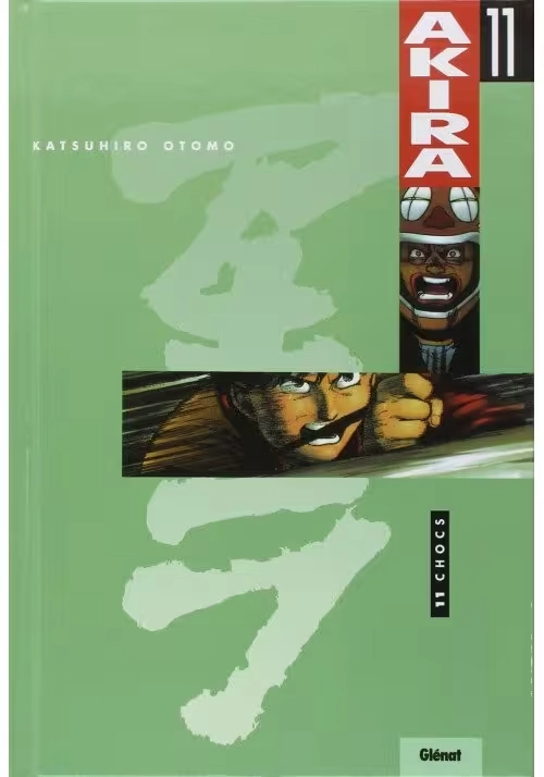 AKIRA, ÉDITION COULEUR - TOME 11 : CHOCS