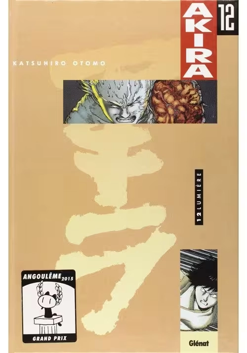 AKIRA, ÉDITION COULEUR - TOME 12 : LUMIÈRE