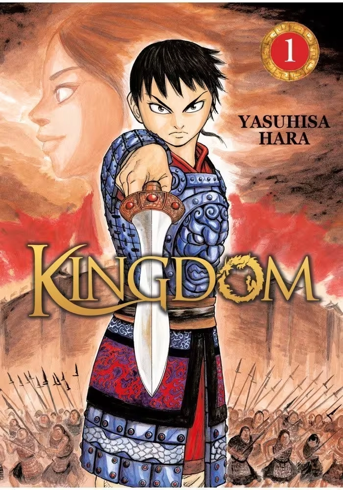 KINGDOM TOME 1