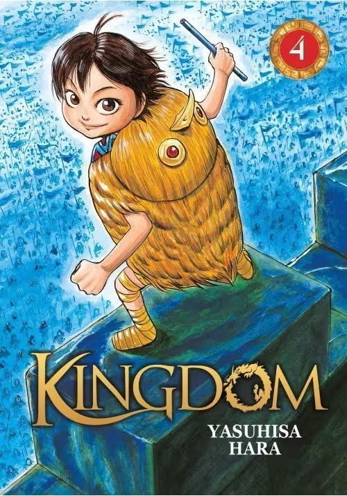 KINGDOM TOME 4