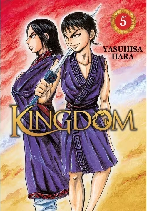 KINGDOM TOME 5