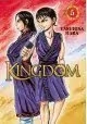KINGDOM TOME 5