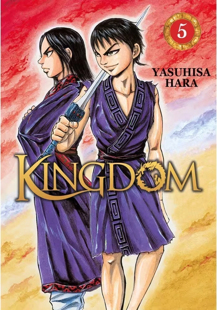 KINGDOM TOME 5