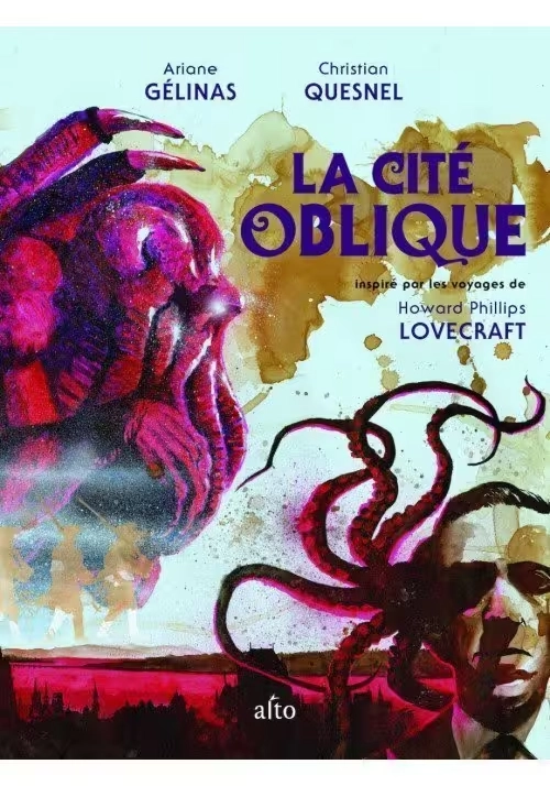 LA CITÉ OBLIQUE