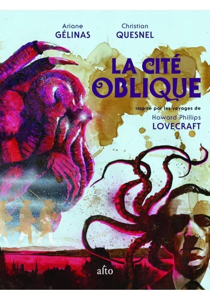 LA CITÉ OBLIQUE