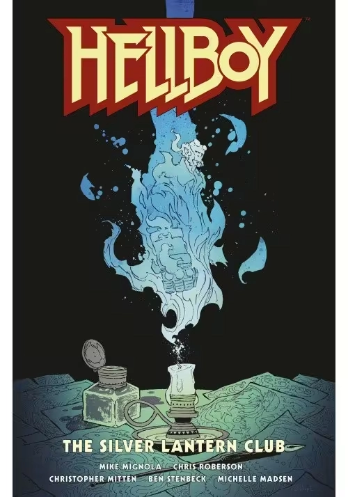 HELLBOY SILVER LANTERN CLUB HC