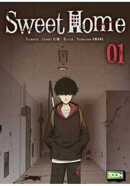SWEET HOME TOME 1