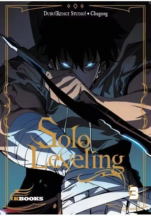 SOLO LEVELING TOME 3