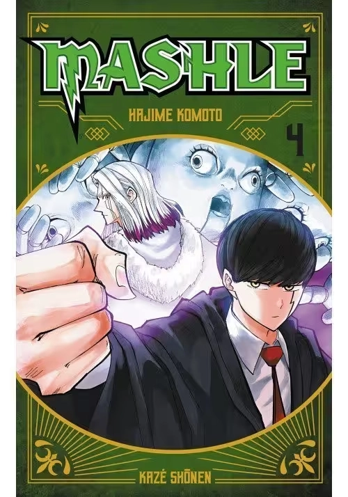 MASHLE TOME 4