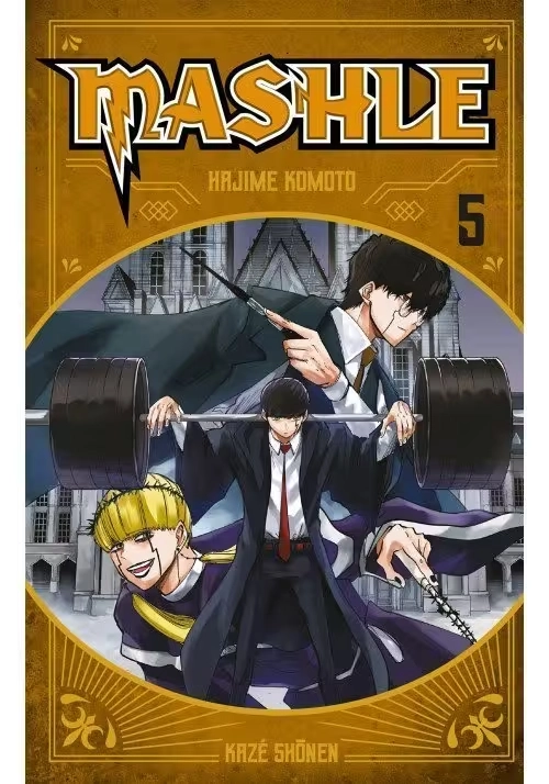 MASHLE TOME 5
