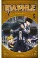 MASHLE TOME 5
