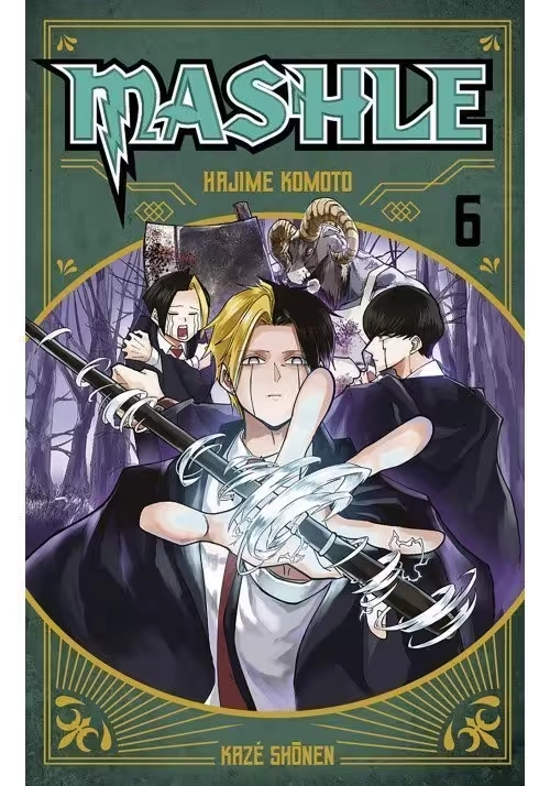MASHLE TOME 6