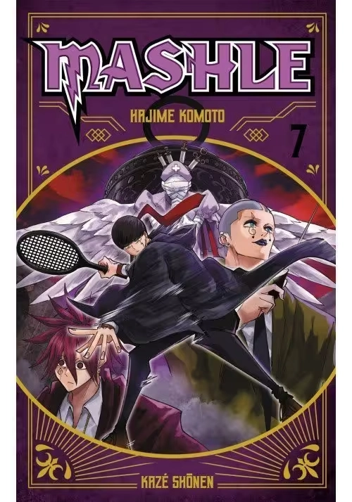 MASHLE TOME 7