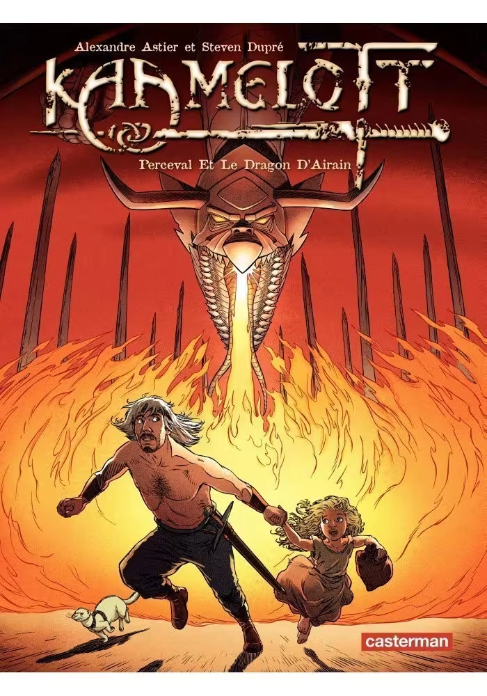 KAAMELOTT TOME 4 : PERCEVAL ET LE DRAGON D'AIRAIN