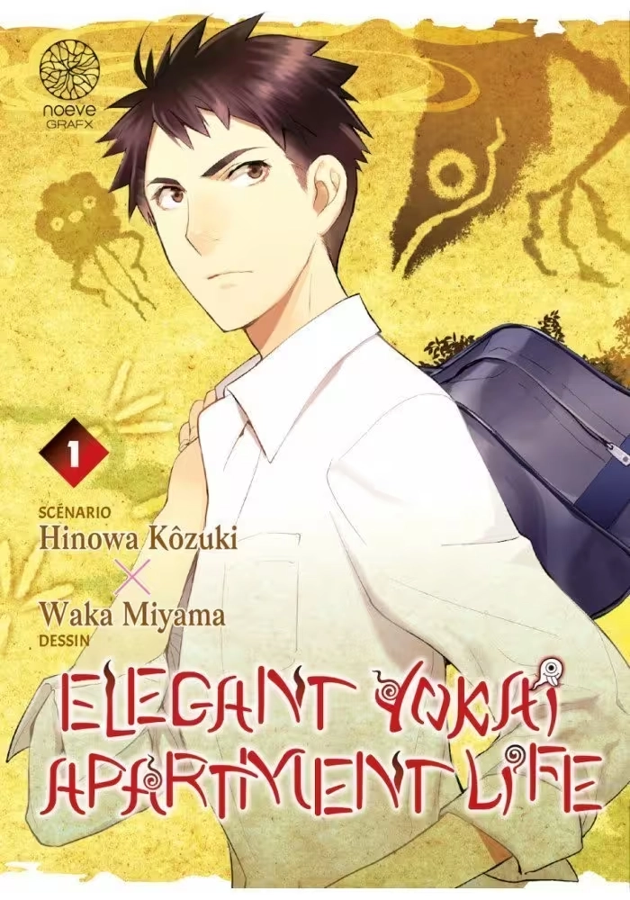 ELEGANT YOKAI APARTMENT LIFE TOME 1