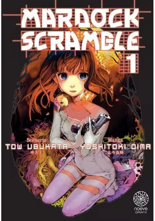 MARDOCK SCRAMBLE TOME 1