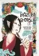 HÔZUKI LE STOÏQUE TOME 2