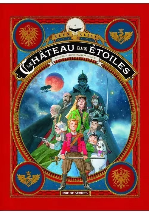 LE CHÂTEAU DES ÉTOILES - TOME 3 : LES CHEVALIERS DE MARS