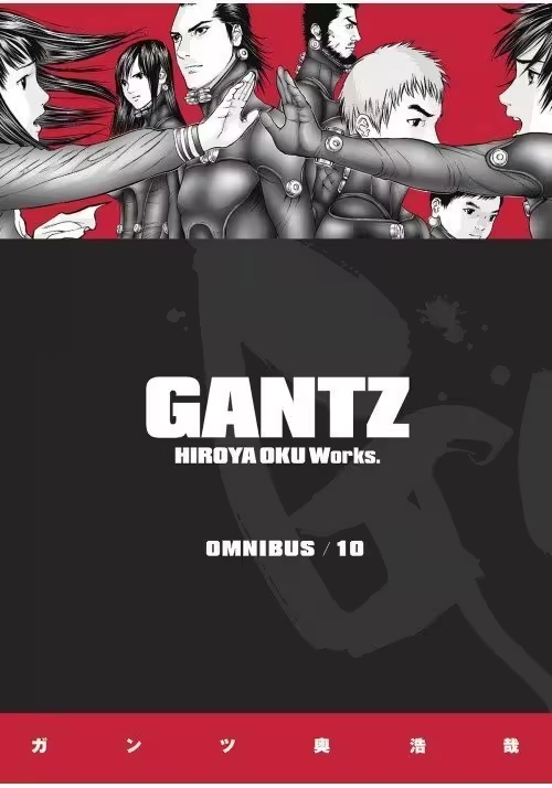 GANTZ OMNIBUS TP VOL 10 (MR)