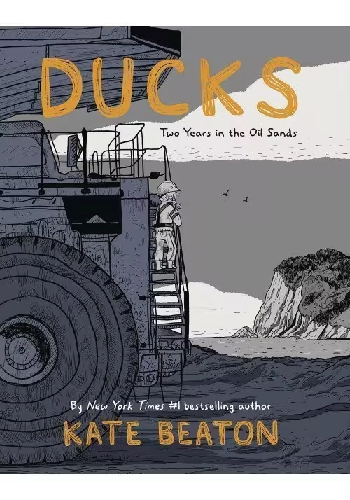 DUCKS HC (MR)