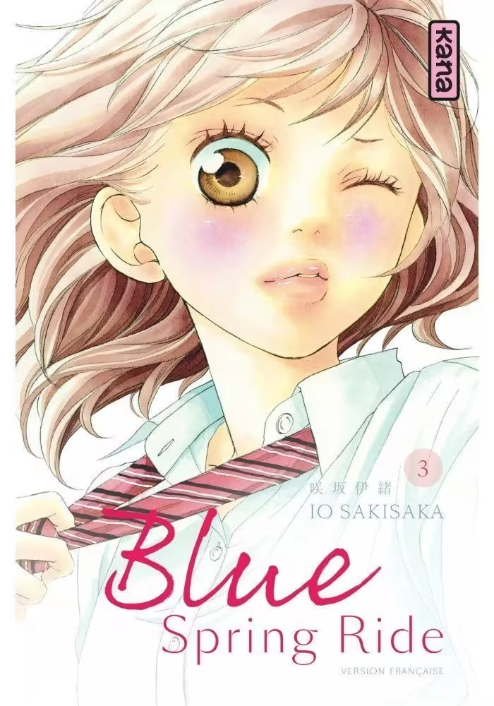 BLUE SPRING RIDE TOME 1