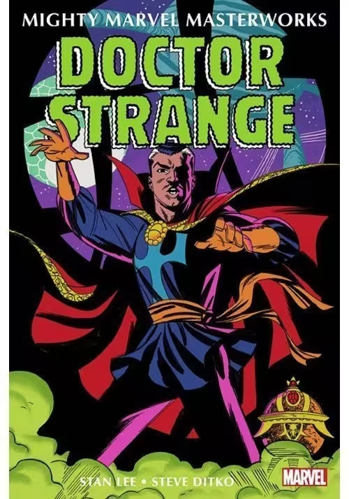 MIGHTY MARVEL MASTERWORKS DOCTOR STRANGE WORLD BEYOND GN TP VOL 01