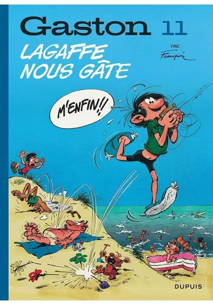 GASTON TOME 11 : LAGAFFE NOUS GÂTE