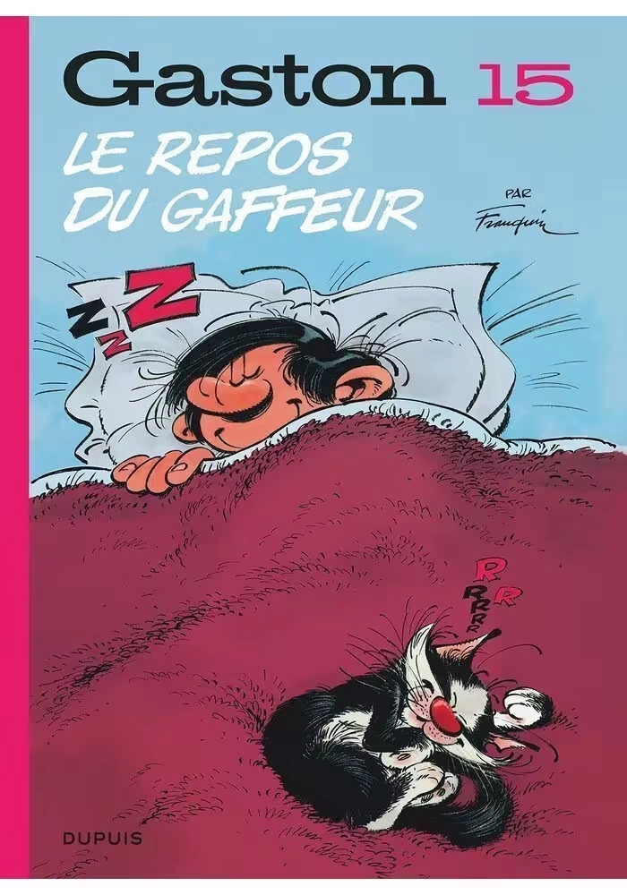 GASTON TOME 15 : LE REPOS DU GAFFEUR
