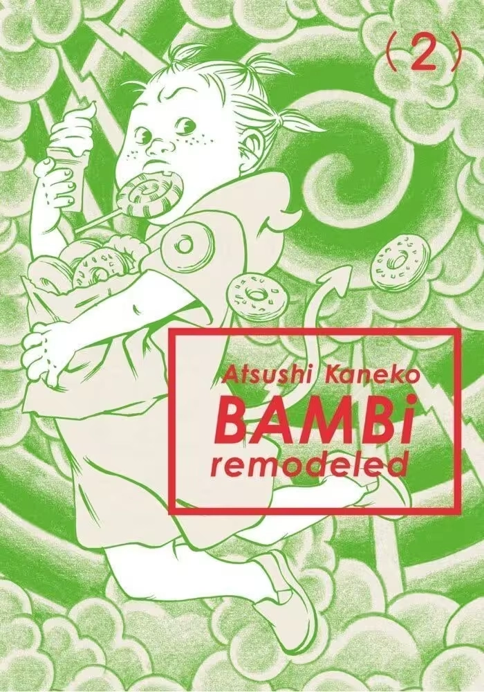 BAMBI REMODELED TOME 2
