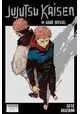 JUJUTSU KAISEN GUIDE OFFICIEL