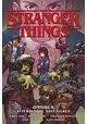 STRANGER THINGS OMNIBUS AFTERSCHOOL ADVENTURES TP