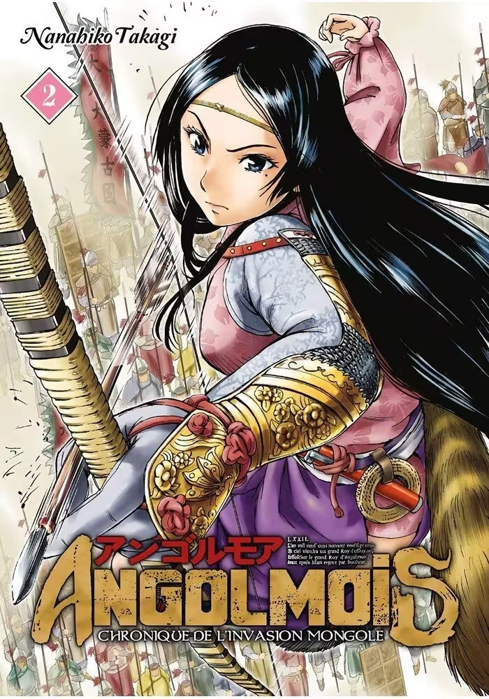 ANGLOMOIS CHRONIQUE DE L'INVASION MONGOLE TOME 2