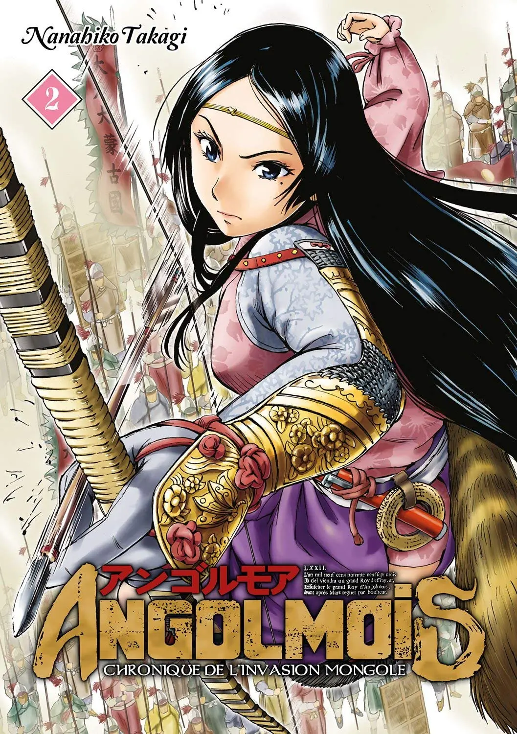 ANGLOMOIS CHRONIQUE DE L'INVASION MONGOLE TOME 2