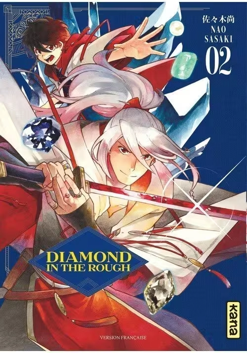 DIAMOND IN THE ROUGH TOME 2