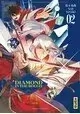 DIAMOND IN THE ROUGH TOME 2