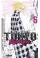 TOKYO REVENGERS TOME 6