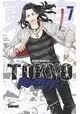 TOKYO REVENGERS TOME 7