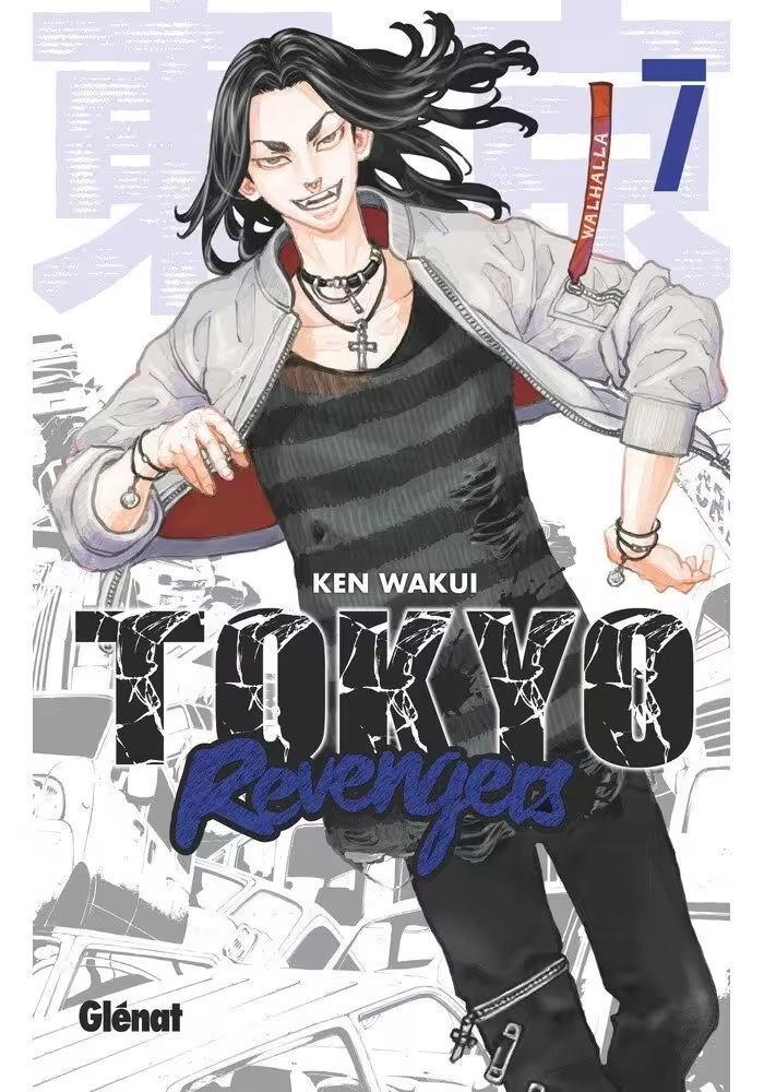 TOKYO REVENGERS TOME 7