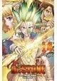 DR STONE TOME 14