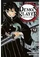 DEMON SLAYER TOME 12