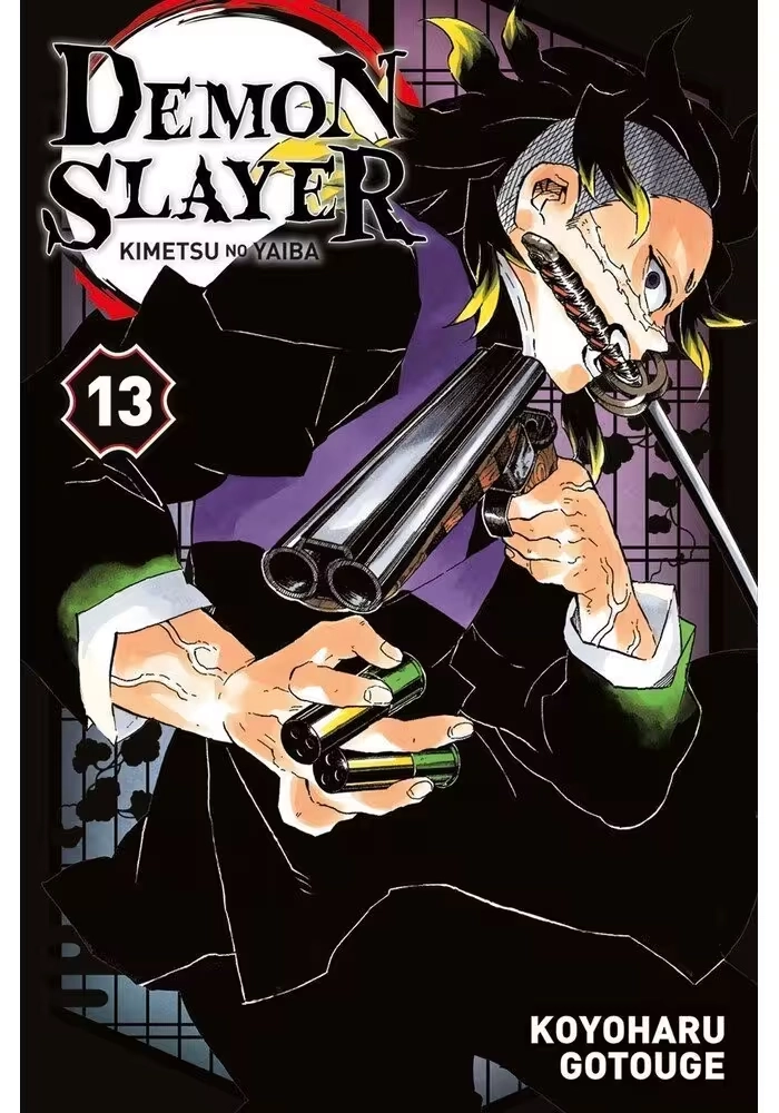 DEMON SLAYER TOME 13