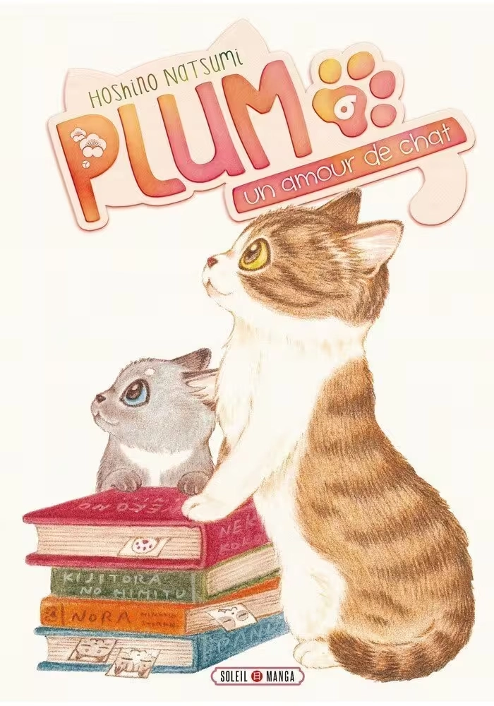 PLUM, UN AMOUR DE CHAT TOME 6