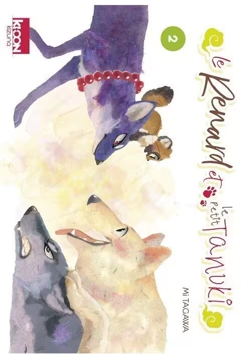 LE RENARD ET LE PETIT TANUKI TOME 2