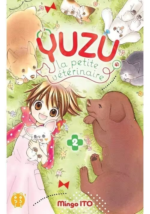 YUZU LA PETITE VÉTÉRINAIRE TOME 3
