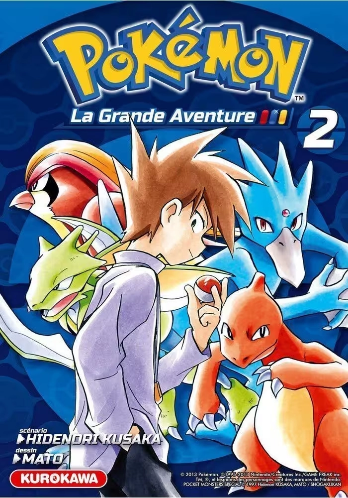 POKÉMON : LA GRANDE AVENTURE ! TOME 2