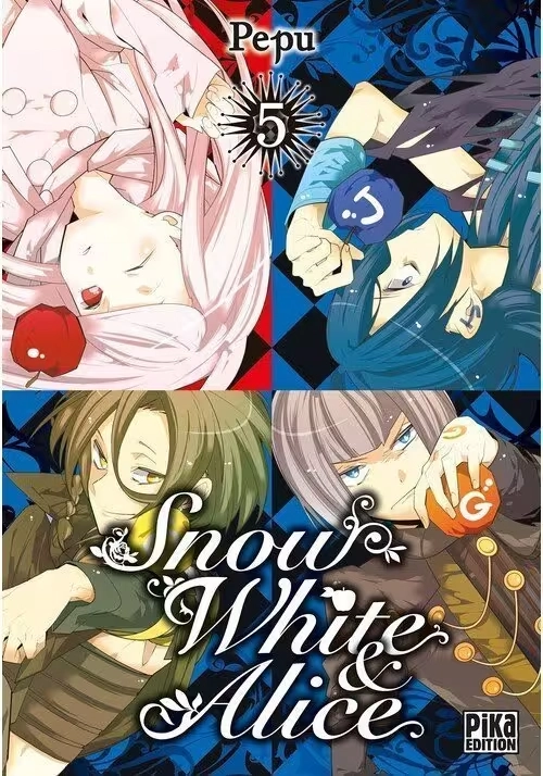 SNOW WHITE & ALICE TOME 5: PURPLE SHINE