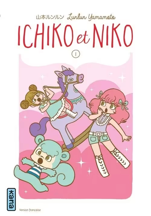 ICHIKO ET NIKO TOME 1