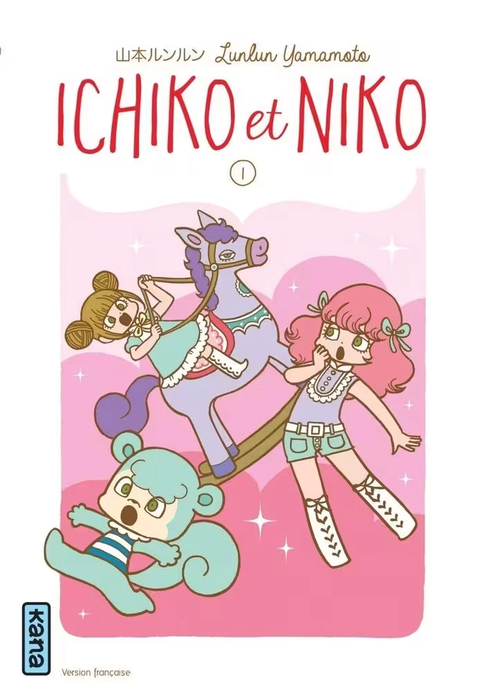 ICHIKO ET NIKO TOME 1