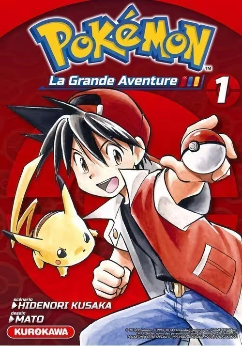 POKÉMON : LA GRANDE AVENTURE ! TOME 1